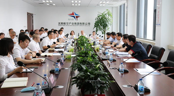 李松林副市長一行到集團(tuán)調(diào)研指導(dǎo)工作