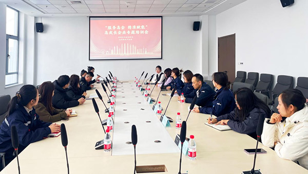 “服務高企 精準賦能”——沈陽航空產(chǎn)業(yè)園產(chǎn)業(yè)服務政策宣講會